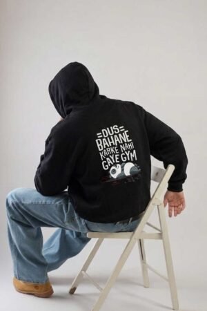 D-VIBE Dus Bahane Karke Nahi Gaye Gym Graphic Pullover Hoodie