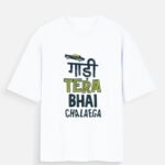 D-VIBE Tera Bhai Chalega Graphic Streetwear T-Shirt - White